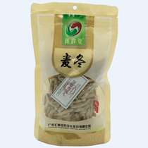 Guangdong Huiquntang sulfur-free wheat winter 200g bagged tea soup can be used with Dendrobium astragalus wolfberry