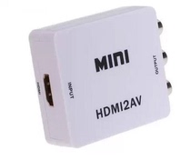 HDMI to AV converter comes with chip HDMI to Lotus yellow red and white conversion cable 1 5 meters 3 meters audio and video