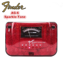 Korean Fender AG-6 Sparkle-Tone guitar school