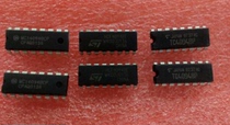 MC14094BCP HCF4094BE TC4094BP New spot direct shot CD4094BE 4094