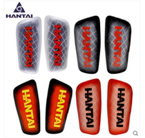 (Zhengda Sports-Chengdu) football game protective gear leg guard Hantai SD151 leg guard