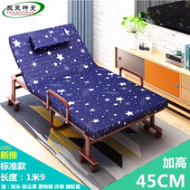 Extra height 45cm Childrens foldable bed King bed Extra bed Child single double lunch break nap Elderly hotel extra bed