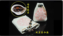 Wear-resistant play Bodhi bag bracelet gloves play throwing disc bead bag plate play bag bead deer leather suede