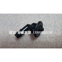 Mercedes-Benz w463 G320 G400 G500 G55 G63 G65 headlight nozzle tee spot