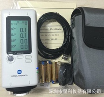 Japan KONICA MINOLTA NEW CR-10Plus CHROMATISM METER CR-10Plus COLOUR DIFFERENCE METER