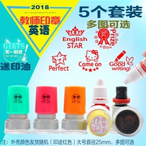 English teacher rewards students to encourage childrens seal English teacher comments cartoon personality seal custom suit