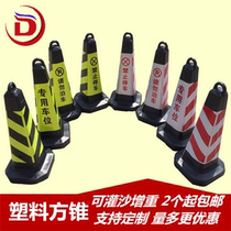 Road cone sleeve lettering reflective film cone sleeve reflective cone cone sleeve reflective film printed Logo customized