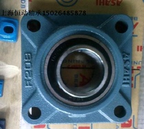 ASAHI imported bearing UCFX16 Inner diameter 80mm ASAHI FX16