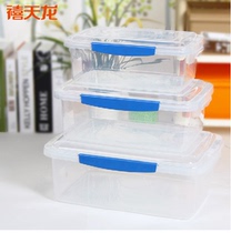 Jubilee Dragon 4031 4029 4030 food preservation box plastic high transparent buckle food box finishing storage box