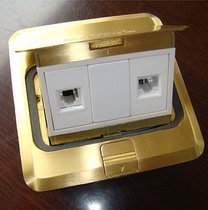 Four-way sunday computer ground plug 2 places to insert information network copper ground floor floor socket