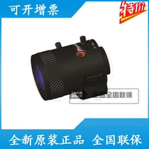 Phoenix PVT30D14-2M megapixel automatic aperture 3 0-8 0mm surveillance camera lens