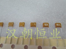 American brand Z5U 100V0 47UF SR301E474MARTR2 474E1M multilayer ceramic capacitor