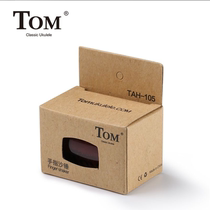  Simple guitar tom custom high quality finger sand hammer professional rhythm sand hammer