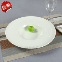  Chaozhou pure white ceramic Western tableware Western creative round apricot salad straw hat salad bowl Soup bowl