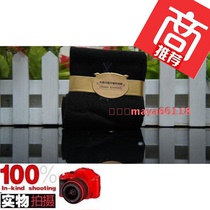 Fudi biological Wave Leisure socks (men and women) socks a pair of price