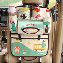 Korean version thickened car debris car seat hanging bag storage bag Chair back storage bag foldable portable mommy bag