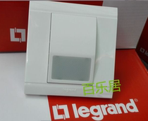 TCL Legrand 86 embedded switch control Meilunshan series LED night light LED foot light
