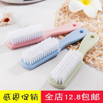 Soft wool shoe brush washing brush solid color plastic small brush shoes cleaning brush washing clothes board brush shoe brush