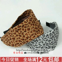 Factory direct Korean version of wide hair hoop female suede cloth BAO WEN pattern hair accessories fabric fashion wide edge headband