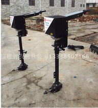 48V1000W Electric Marine Puller Electric Outboard Marine Underwater Thruster Hanging Brushless Motor