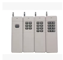300 m remote control high power remote control ultra remote remote control wireless remote control 4 key remote control