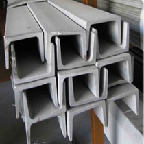 Dongguan factory direct stainless steel channel steel 201 seamless channel steel 304U steel groove shape stainless steel strip