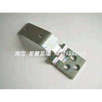 Mercedes-Benz w463 G320 G400 G500 G55 G63 G65 Cover Hinge