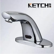 KETCH automatic induction faucet KETCH induction hand sanitizer All copper