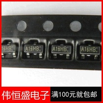 New SI2301 A1SHB screen field effect tube patch triode SOT-23 1000 70 yuan