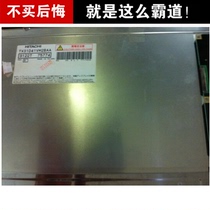 The company spot sales Hitachi 12 1 inch TX31D41VM2BAA industrial LCD screen has quality assurance