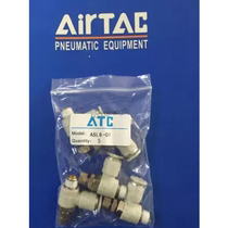 airtac ASL4 6 8 10 12 01-02-03-04-06-M5-M6 throttle the flow restriction valve speed