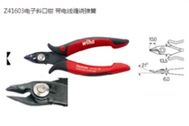 German Wiha Weihan 26825 with wire winding spring electronic diagonal pliers