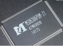 The new original dress for the MSD6308RTE-SW