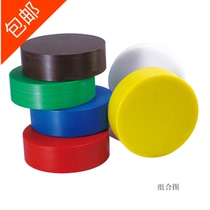 Meat Pier cutting board chopping bone board chopping board chopping board thick solid plastic vegetable Pier round vegetable Pier sterile cutting board