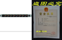 Behringer Powerplay Pro-8 Ha8000 8-Channel High-Power Headp