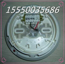 Siemens fire alarm equipment SO620 base for OP620 HI620 DO1131A DT1131A