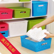 Hollow can be superimposed finishing storage basket storage box multi-function large covered clothing toy storage basket