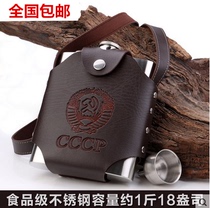 High-grade imported 304 food grade stainless steel 1kg metal bottle portable outdoor portable 18 oz.