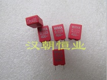MKS-2 400v0 033uF 33NF Germany original new film capacitor foot distance:5mm