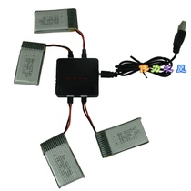 Huboson H107C Weili V977 V931 Universal with protection charger charging cable balance charge X4 one charge four