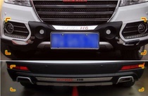 13-14 Great Wall Haval H6 sports version front and rear bumper front and rear bumper modification