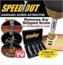 Spot SPEED OUT Screw extractor screw screwdriver screw screw interface screw remover