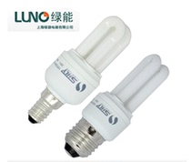 Shanghai green source energy saving lamp size screw mouth 2U 5 7W E27 E14 chandelier wall lamp energy saving bulb yellow white light