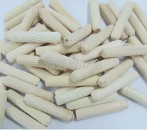 Di Siwei hardware 8mm national standard round wood dowel wooden nail wooden rod wooden wedge wooden plug wooden wedge wooden plug 100 2 yuan connector