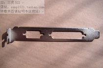  Board baffle VGA parallel port serial port graphics card baffle DB9 DB25 chassis rear pci baffle length 12CM customization