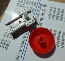 Electric heating thermostat electric oil Ding special temperature-controlled high power 3 5 yuan 1 cover