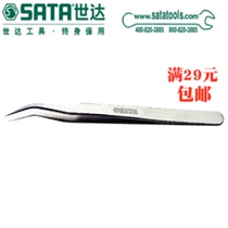 Shida tool pointed tweezers 03101 long pointed 03102 pointed 03103 03104 elbow stainless steel tweezers