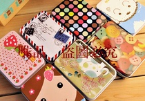 Korean fashion rectangular tinplate box storage box Storage box Jewelry box Peninsula iron box