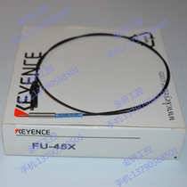Supply KEYENCE Keenz high quality FU-45X high precision 0 8 fine needle fiber quality for two years