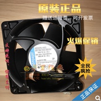 German ebmpapst 4650N-465 A01 A02 230V 120*120 * 38mm high temperature fan